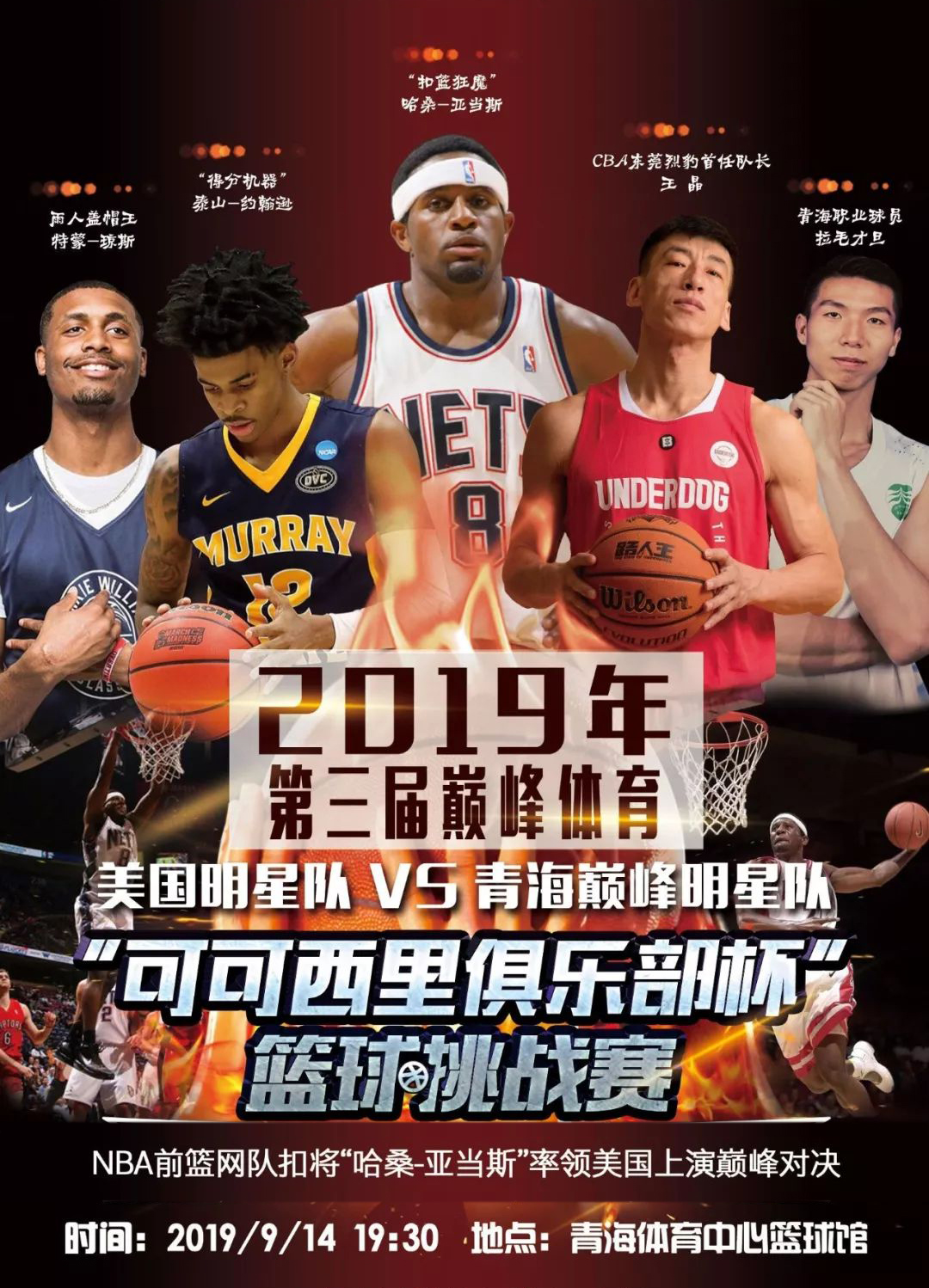 种信心