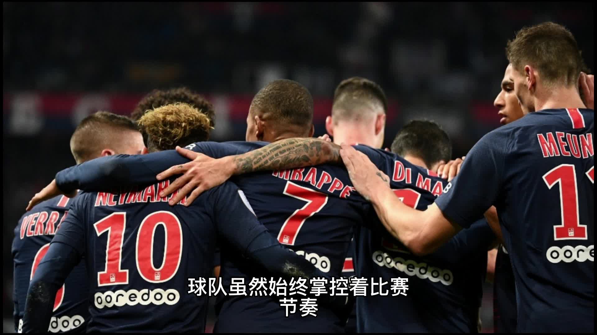 旧是人