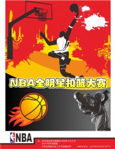 合实