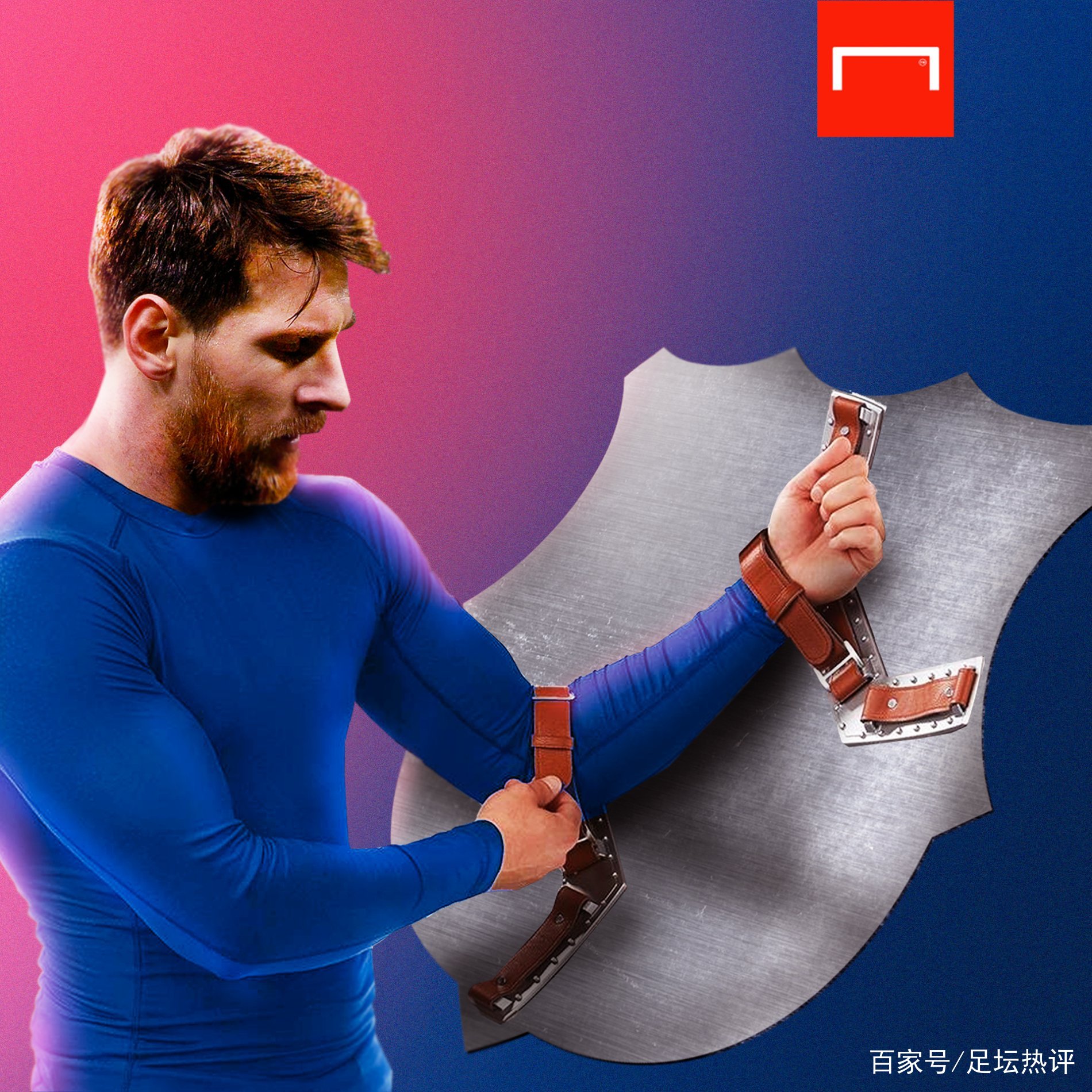 程前半