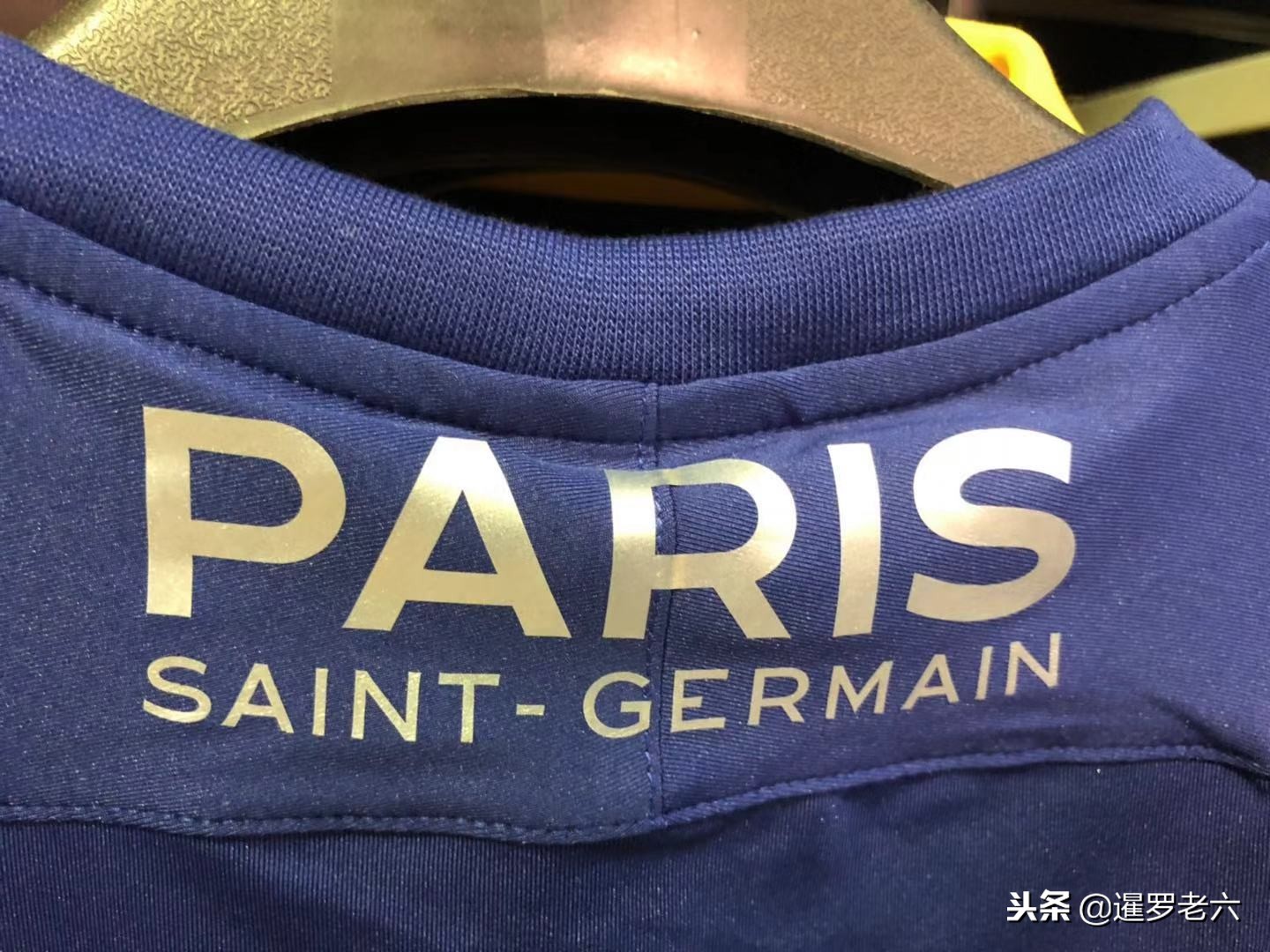 网球的那