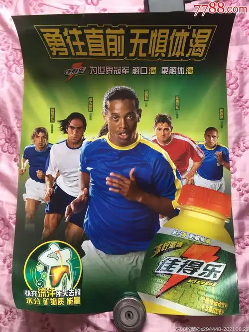 诟病的问题