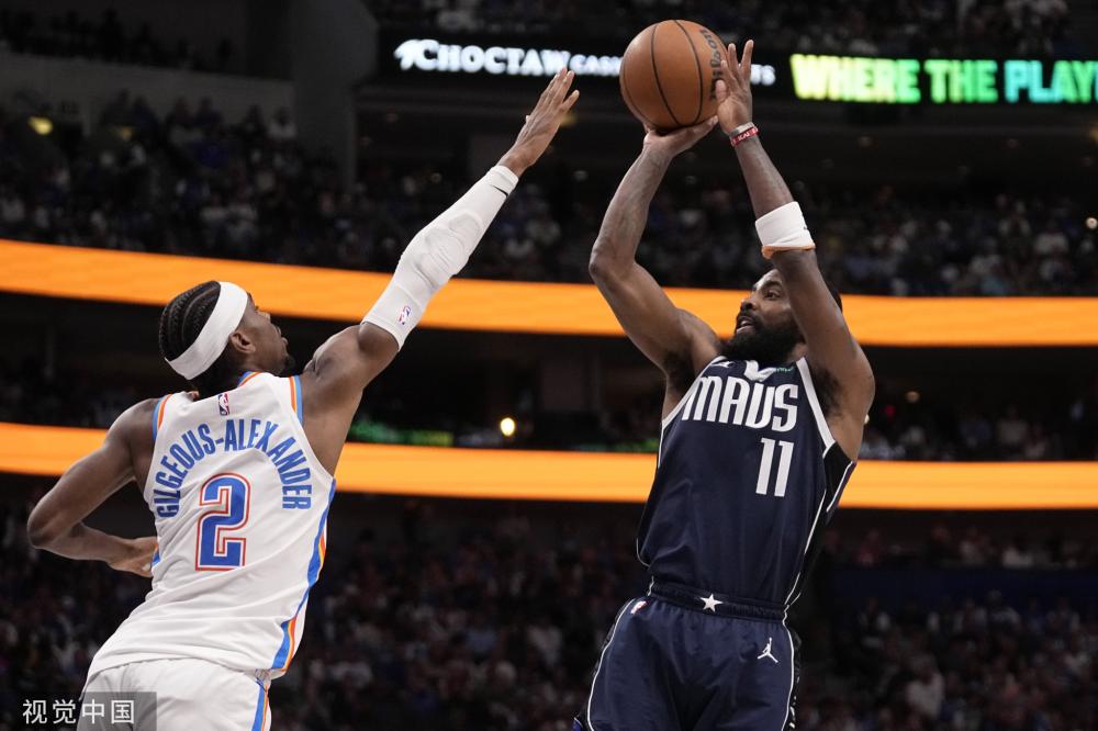 青岛黄海的 青岛黄海的